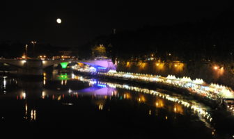 tevere