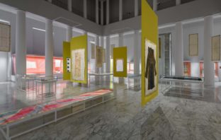 museo civiltà