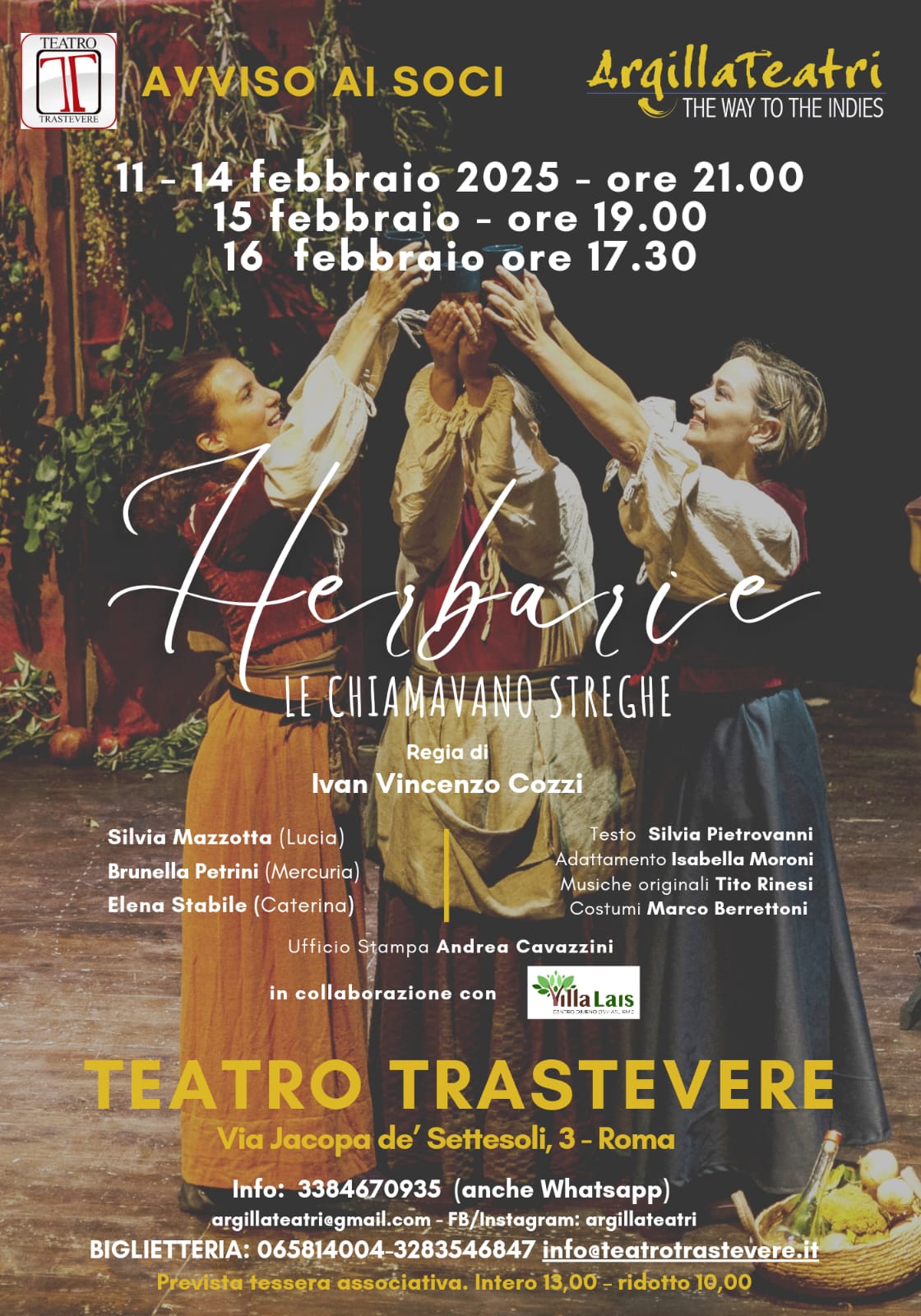 teatro trastevere